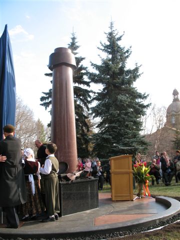 Italian Monument